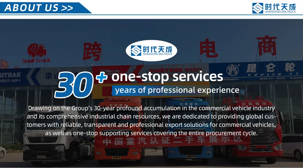 Commercial Vehicle Range