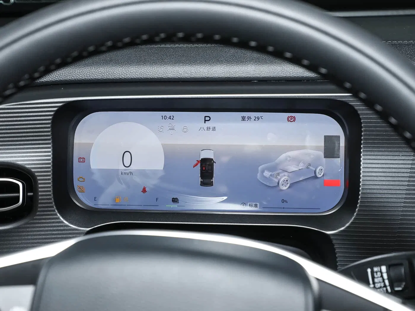 Fuel-Saving Powerful Beijing off-Road Bj30 Sport Utility Vehicle for Urban Daily Commuting