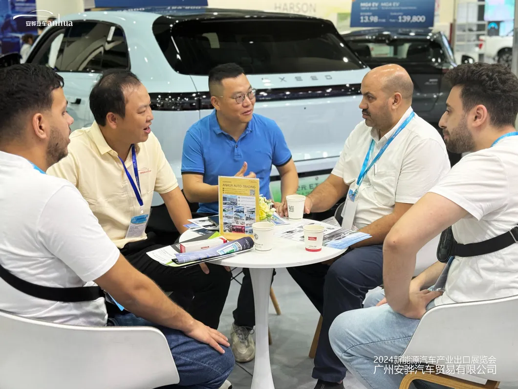 Production Process 1