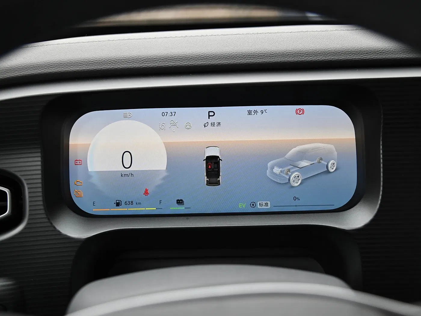 Fuel-Saving Spacious Beijing off-Road Bj30 Sport Utility Vehicle for Urban Daily Commuting