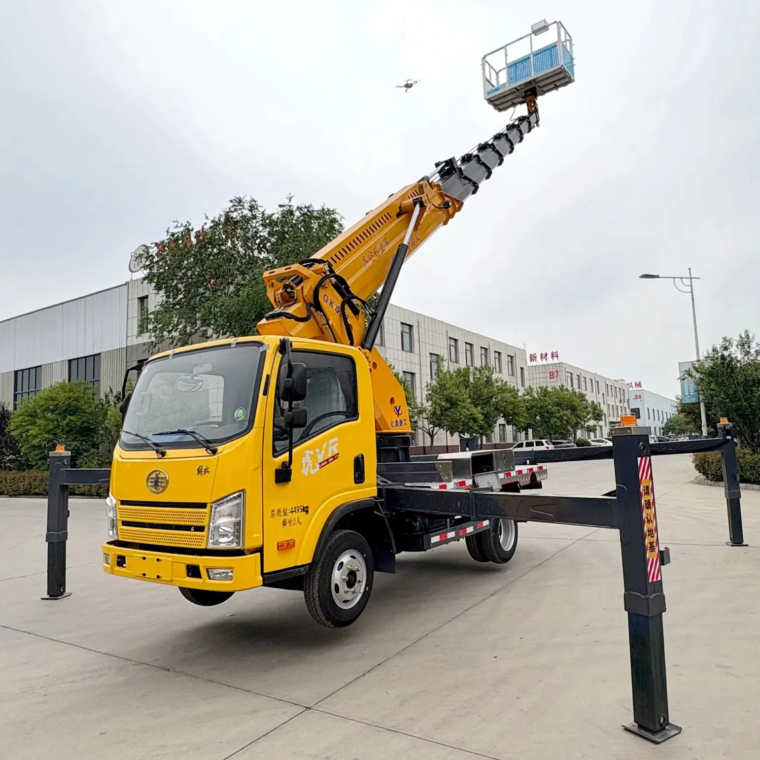 FAW Heavy-Duty 32m Telescopic Boom Aerial Work Platform Truck