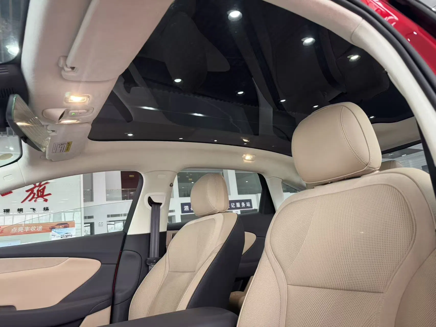 Hongqi Pure Electric Car Storage