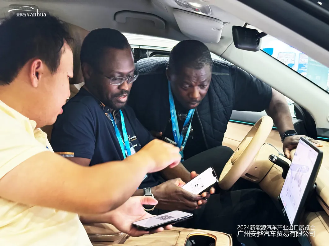 Production Process 3