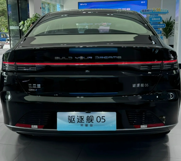 High Performance Byd Destroyer 05 4-Door, 5-Seater Sedan 1.5L High-Efficiency Engine Compact Plug-in Hybrid Sedan Ota Remote Upgrade