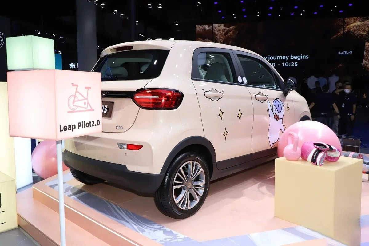 Leapmotor T03 2025 - Eco-Friendly Compact Car for Urban Living