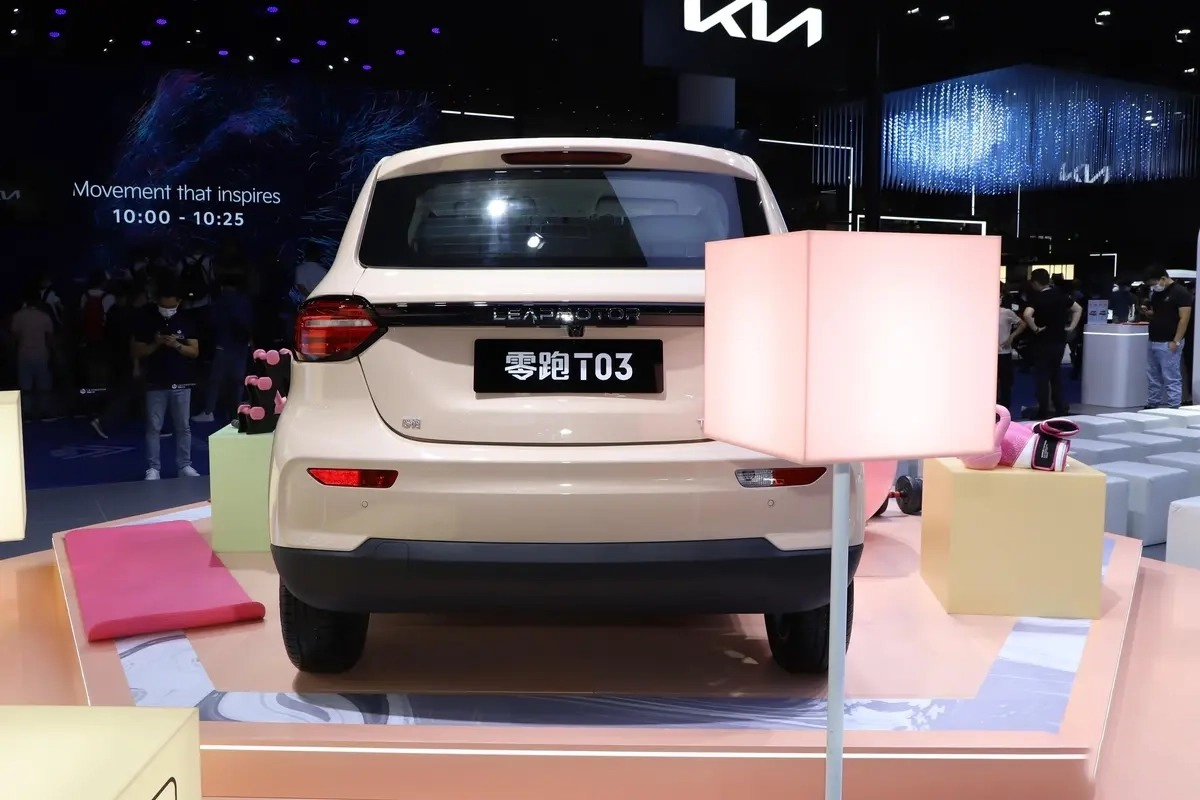 Leapmotor T03 2025 - Eco-Friendly Compact Car for Urban Living