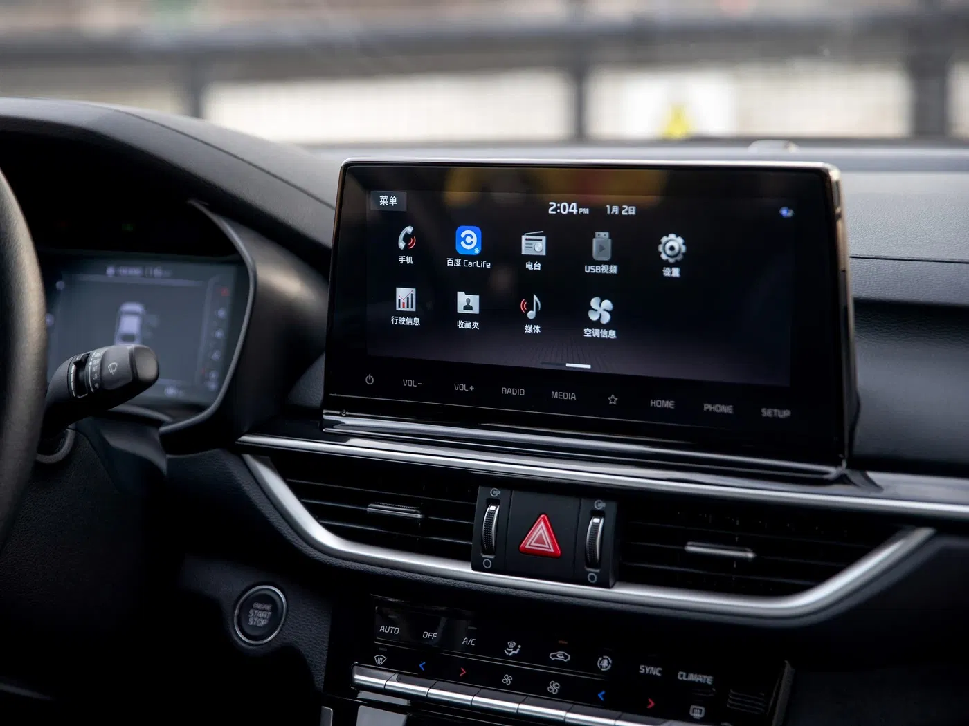 2025 for KIA K3 1.5L Ivt Comfort Premium Edition Gasoline 4-Door 5-Seater Sedan Compact Auto Fwd with Rear Camera Good Price