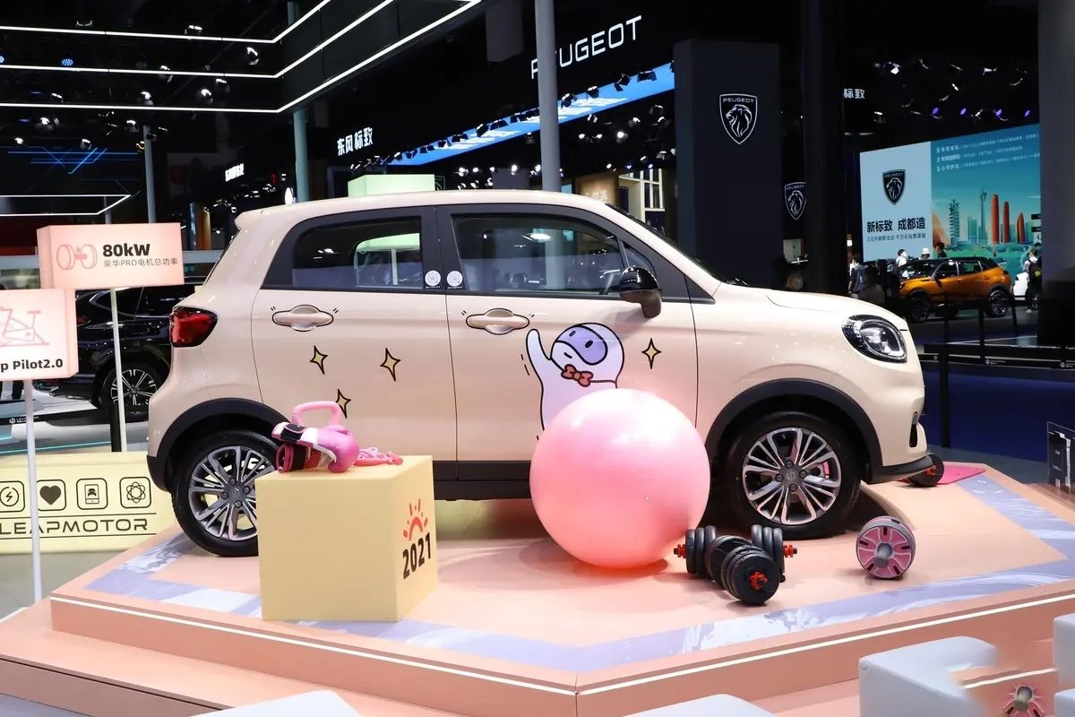 Leapmotor T03 2025 - Stylish Electric Car with Smart Technology