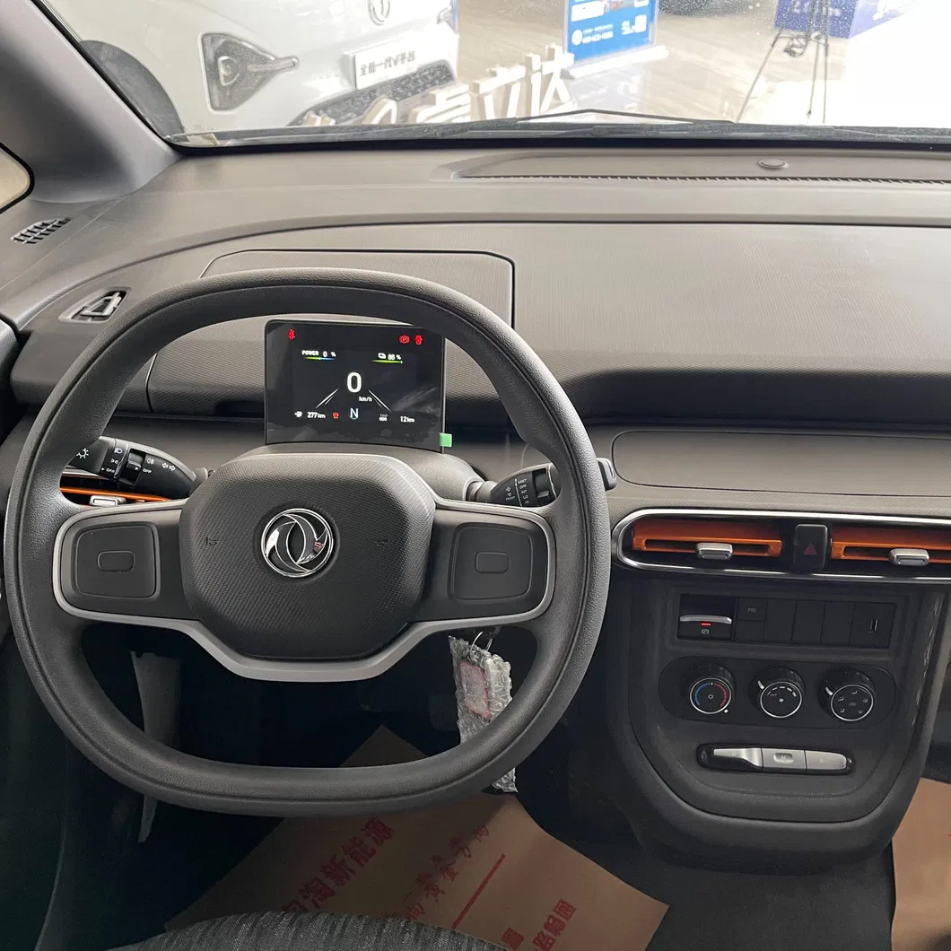 Rear Door Functionality