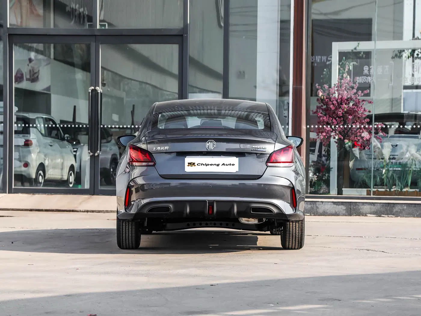 Mg5 Mt Famille Voiture - La Parfaite Berline Compacte Haute Performance