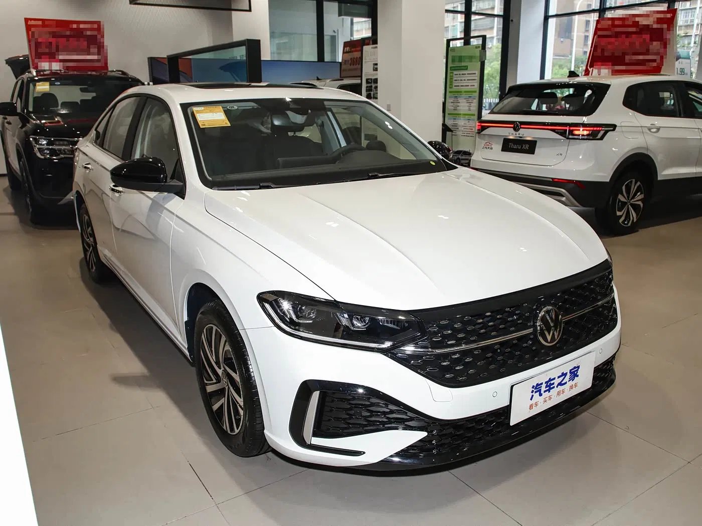 V-Olkswagen Lavida 2024 Model 300tsi DSG Compact Sedan