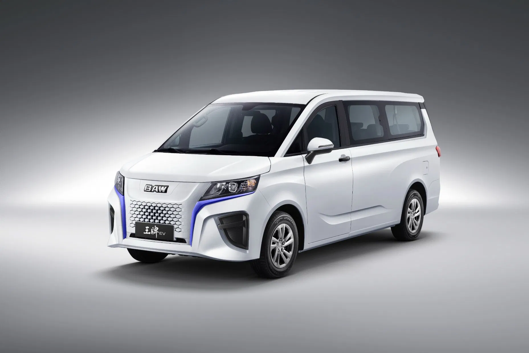 BAW Electric MPV EV Luxury Passenger Transportation Van 400km Range