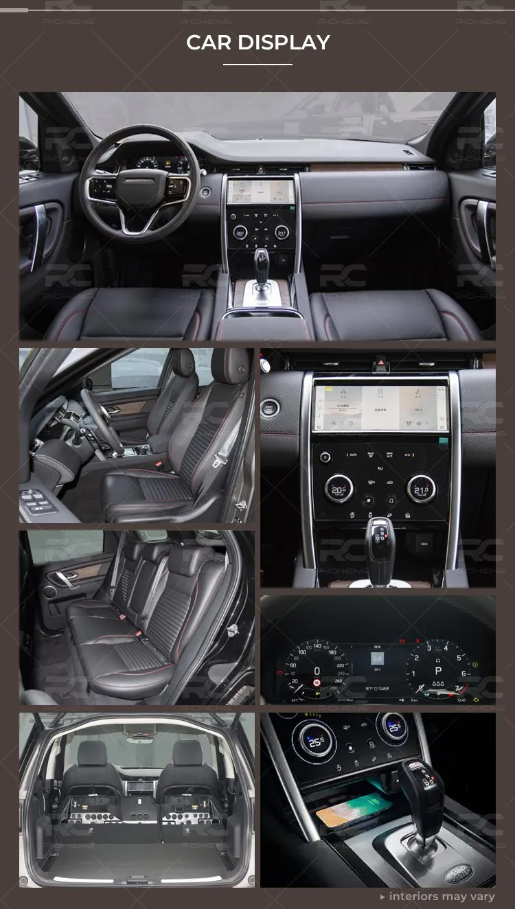 Land Rover Discovery Sport Design