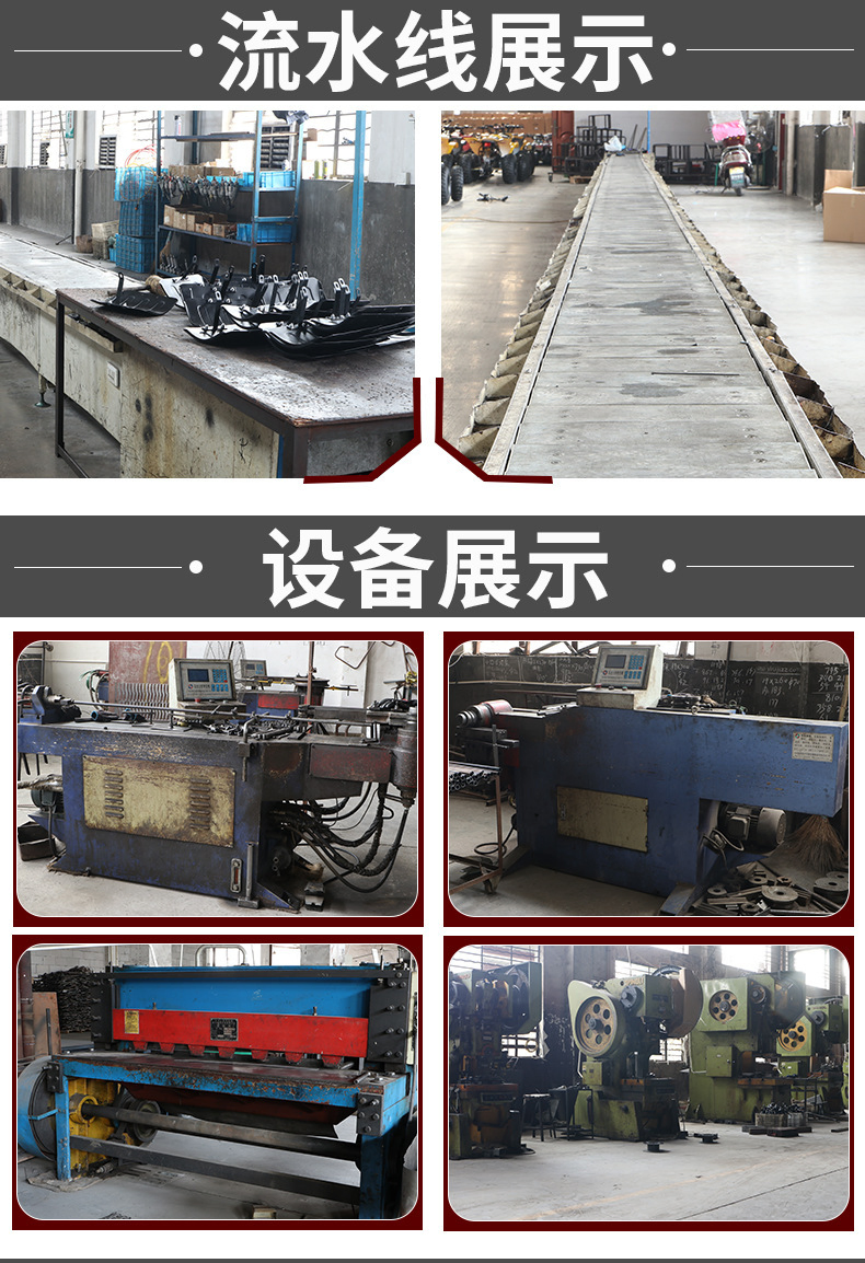 Utility, 4X4, UTV, 800cc, Offroad: All-Terrain 800cc Utility 4X4 UTV Efi V-Twin Water-Cooled Vehicle for Farm Ranch Mountain Desert off-Road Work