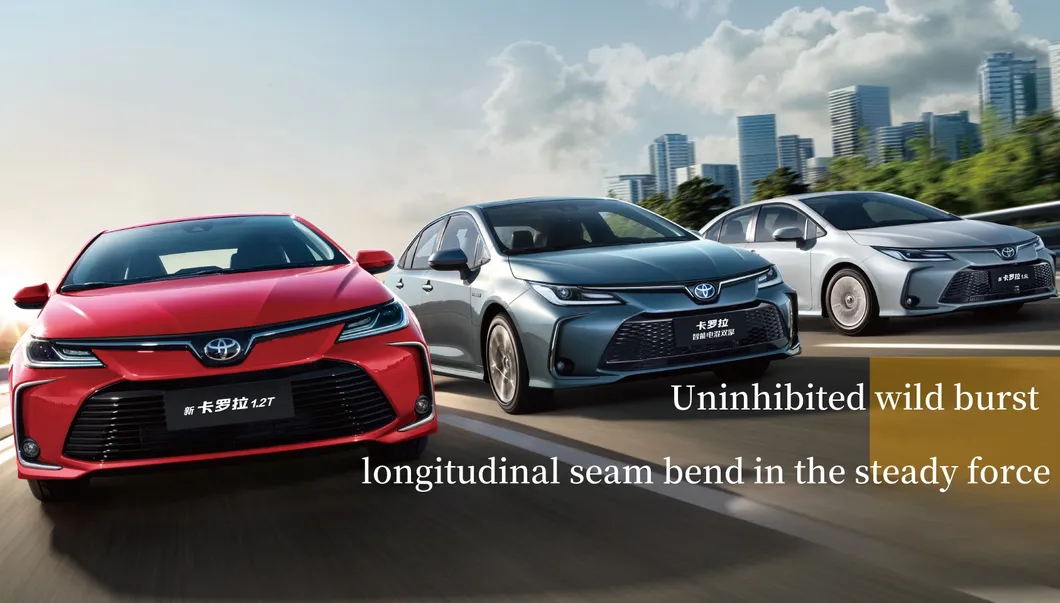 Toyota Corolla View 2