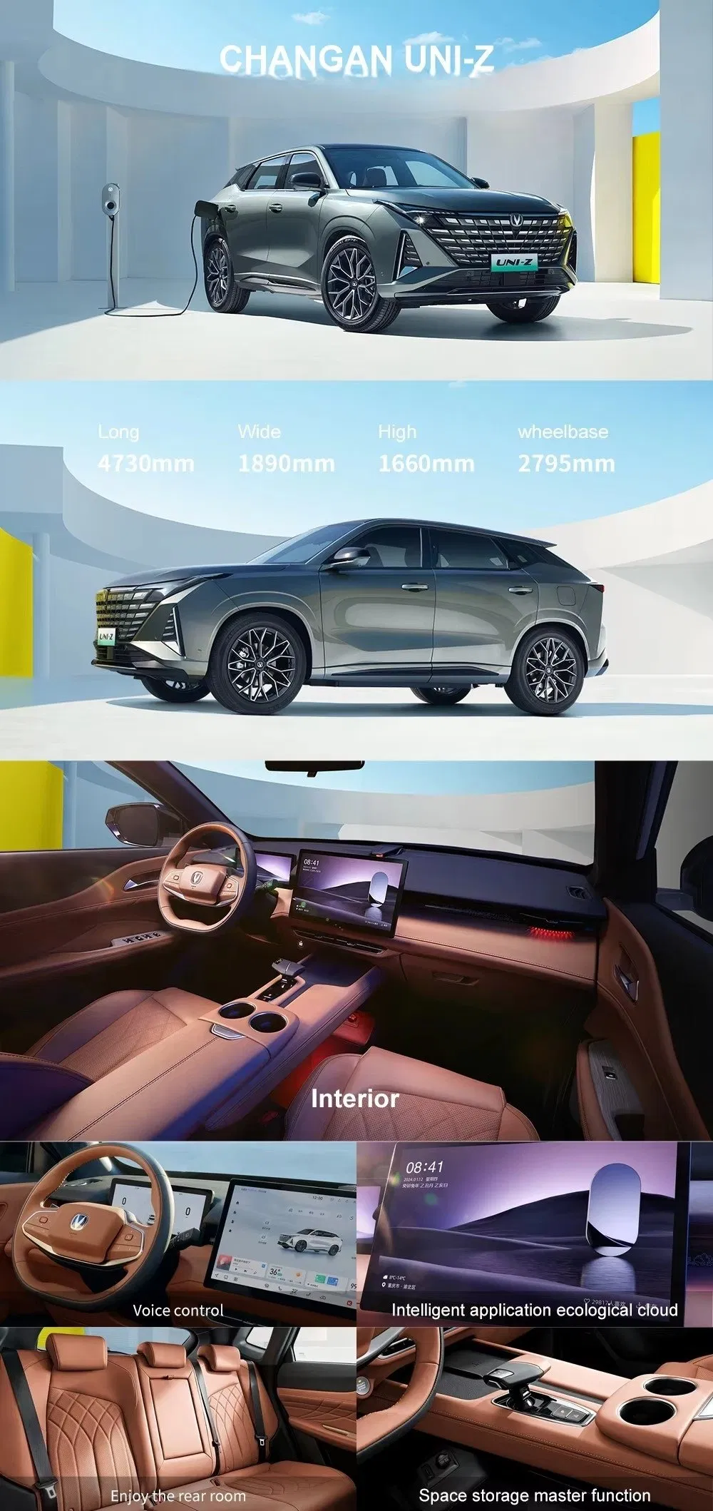 Changan Uni-Z Interior