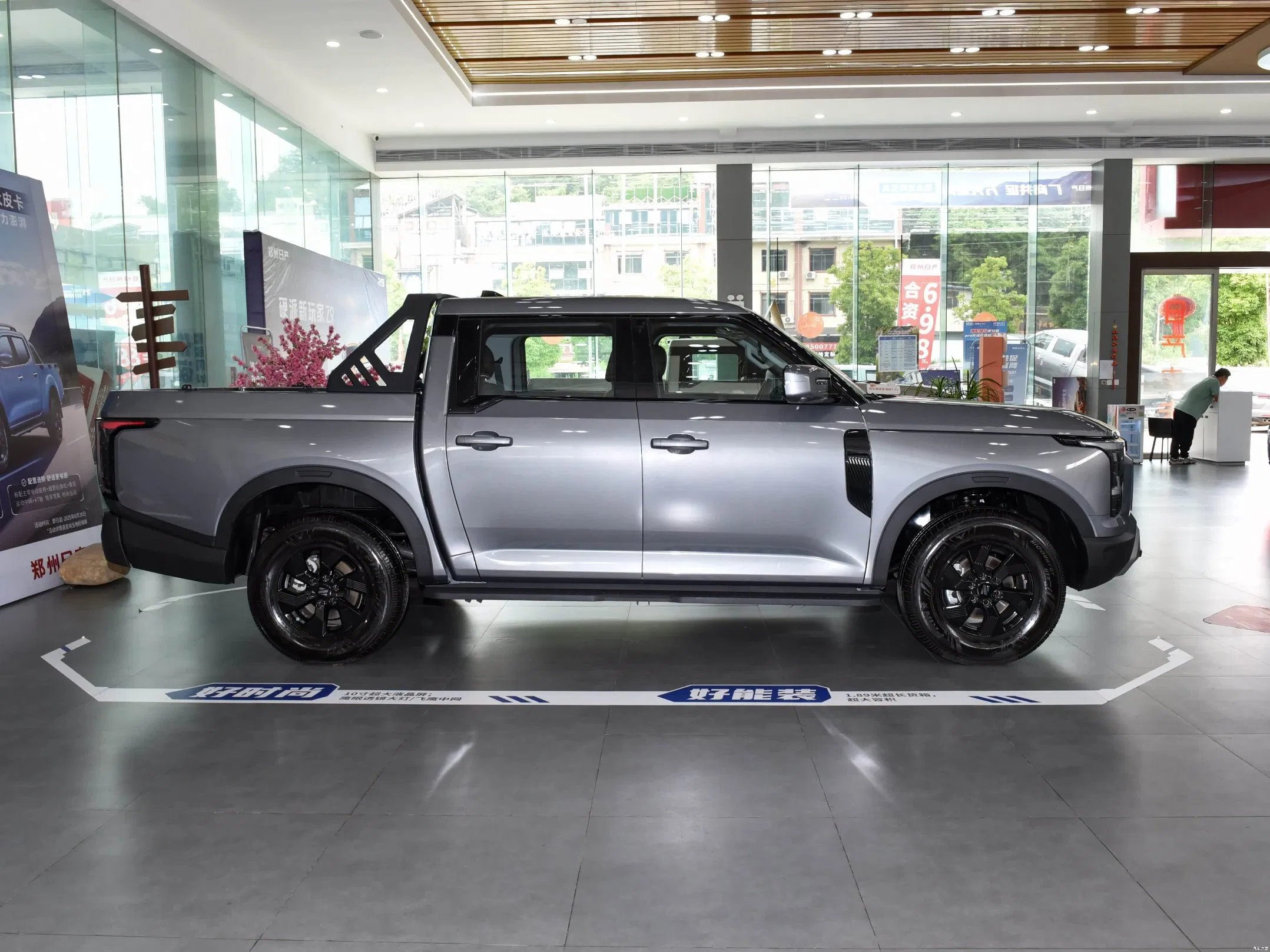 Dongfeng Z9 Phev Pickup 4X4 off-Road Pickup Truck Left Steering Gasoline Plug-in Hybrid Electric Vehicle