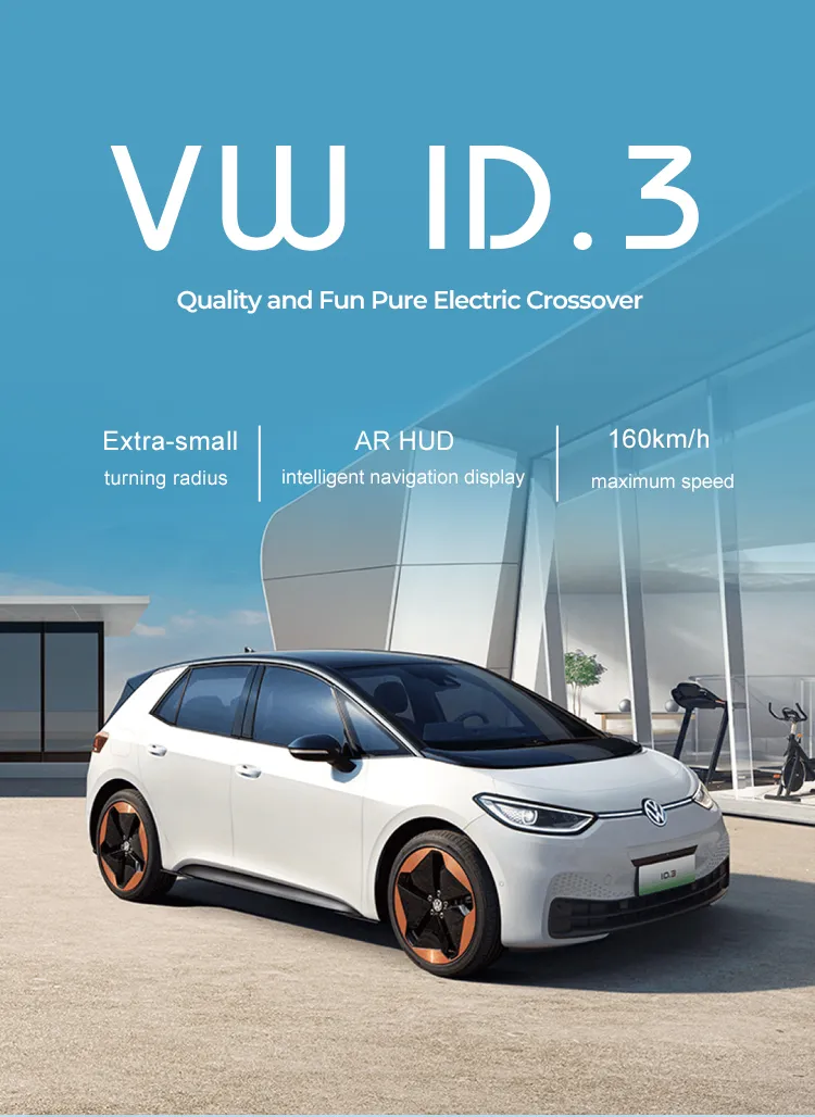 VW ID3 Exterior