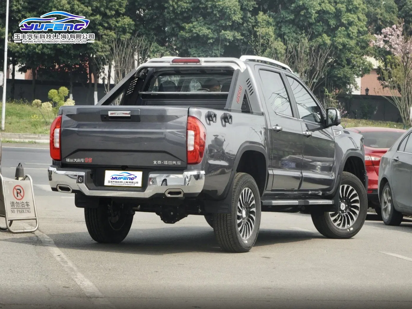 2025 Foton General G9 Pickup New Style Dual Cab 4X4 Diesel Manual Transmission MID-Size Pickup Truck for Sport