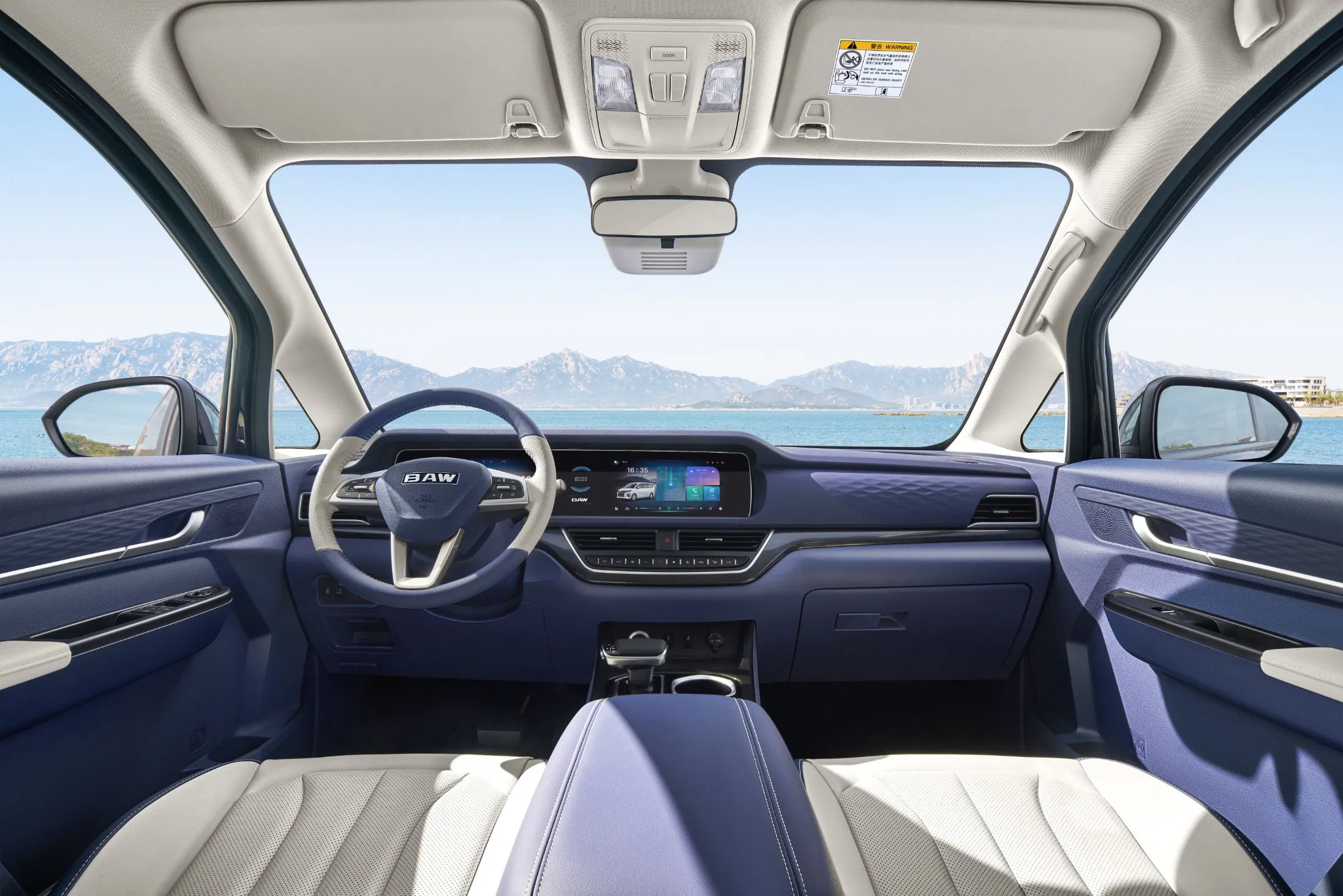 BAW Ace M7 2.0L+8AT Automatic Transmission Large Space Family Use MPV Minivan/Van