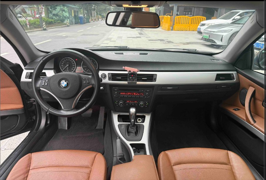 Baoma3 Série (Importée) 2011 Modèle 320I Coupé Voiture d'Occasion