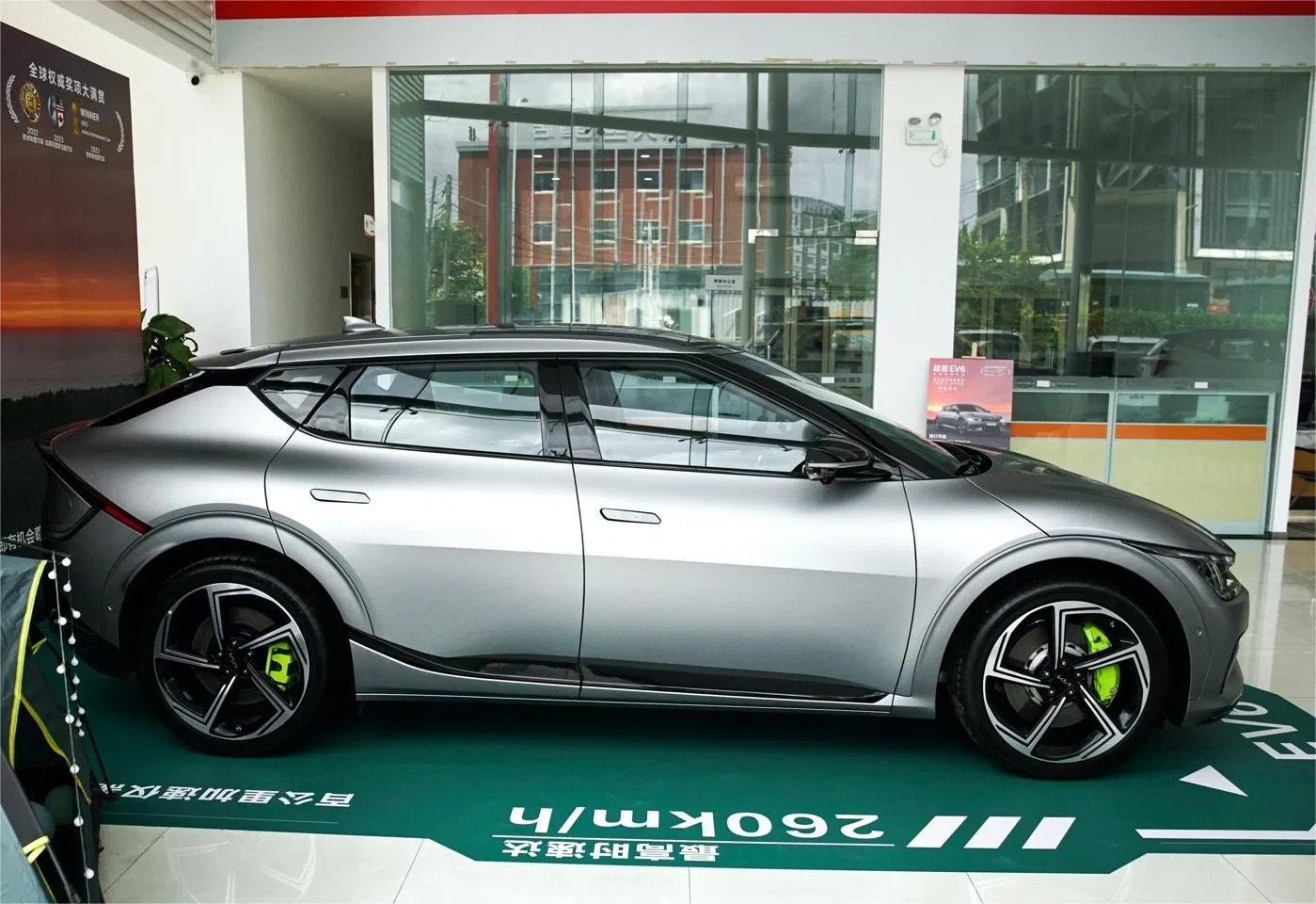 KIA EV6 (édition GT Opt) Coupé Électrique Haute Performance 5 Places Quatre Roues Motrices 4WD SUV de Taille Moyenne