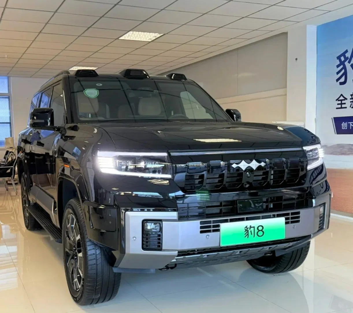 1 5t Plug-in Hybrid Fang Cheng Bao Leopard 8 SUV 5-Seater