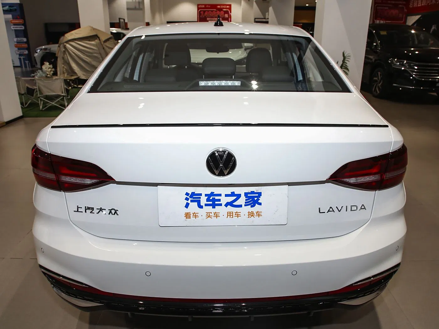 V-Olkswagen Lavida 2024 Model 300tsi DSG Compact Sedan