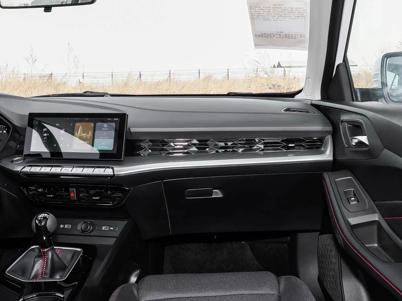 Mg5 Mt Famille Voiture - La Parfaite Berline Compacte Haute Performance