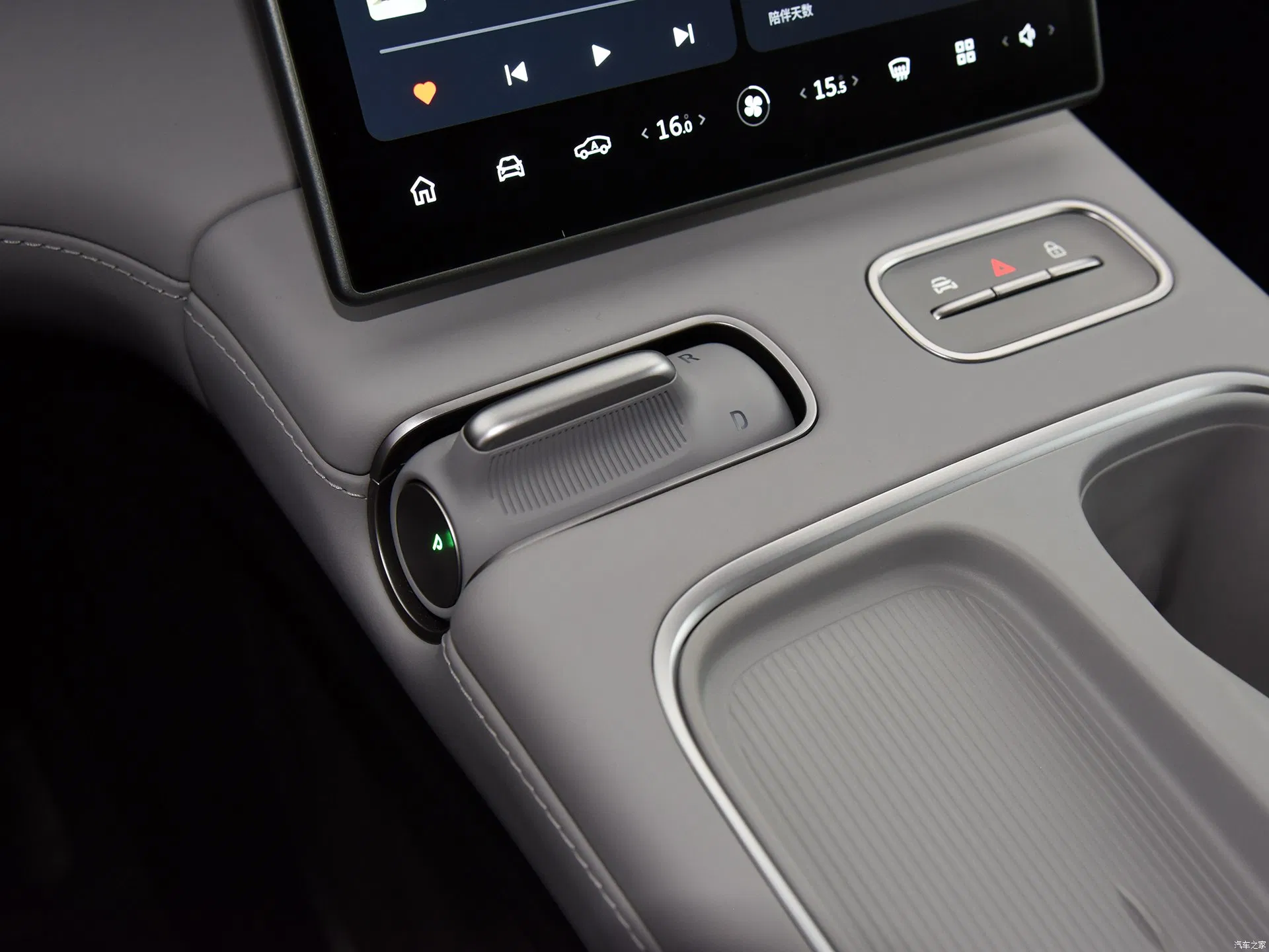 Electric Luxury High Performance Sport Sedan New Used Nio Ec5 75kw 100kw New Energy Vehicle Car