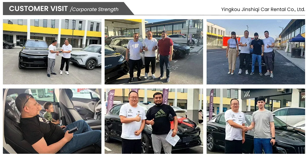 Xiaoma Color Options