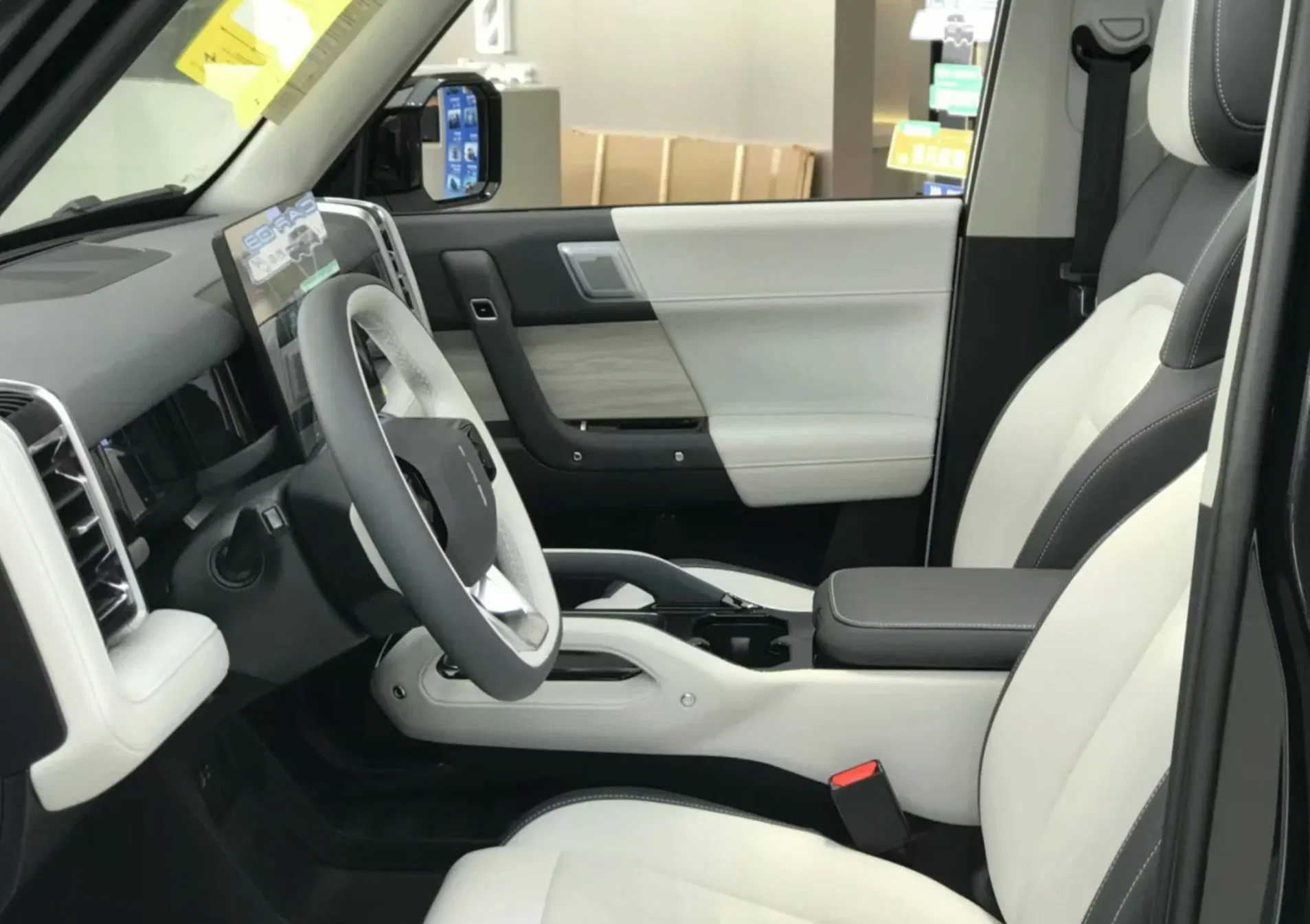 Icar 03 5-Seater SUV: 1 5t Plug-in Hybrid 2WD Performance