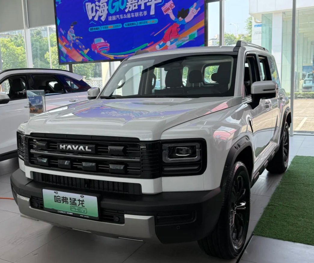 2026 Haval Menglong SUV: 1 5t Plug-in Hybrid 5-Seater Comfort