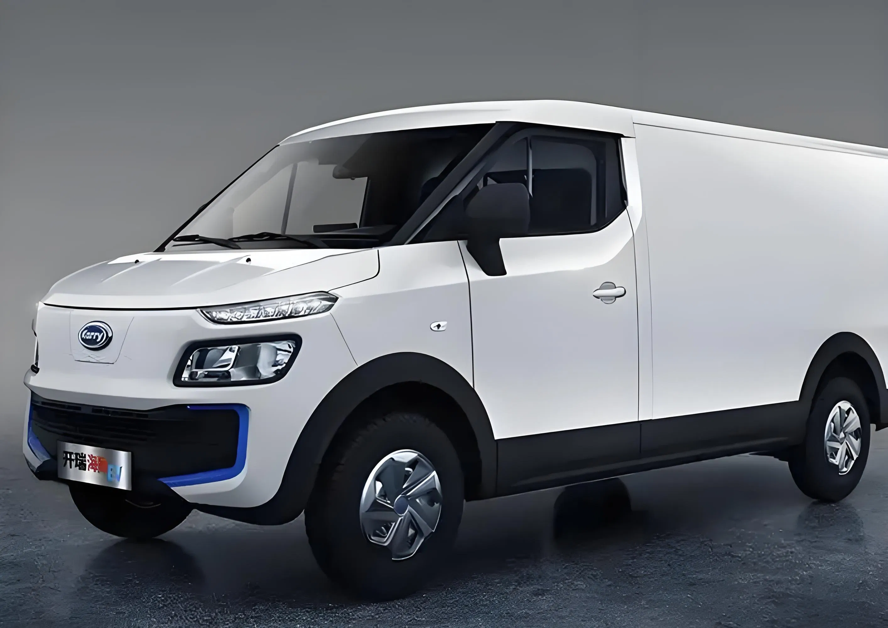 Karry Dolphin EV8 Van Cargo 7.5m³ H-Quality Electric New Energy Commercial Vehicles Used Car