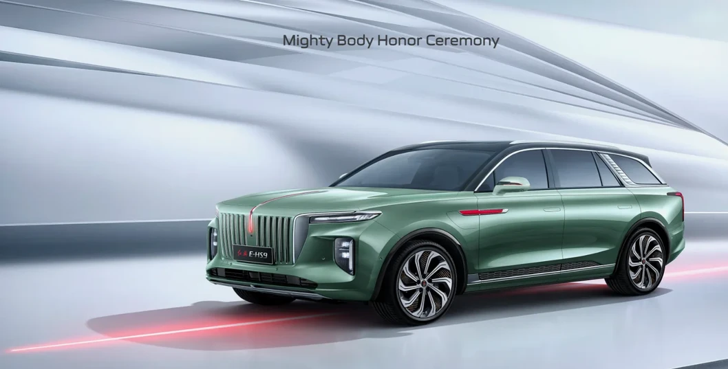 Hongqi E-HS9 Interior
