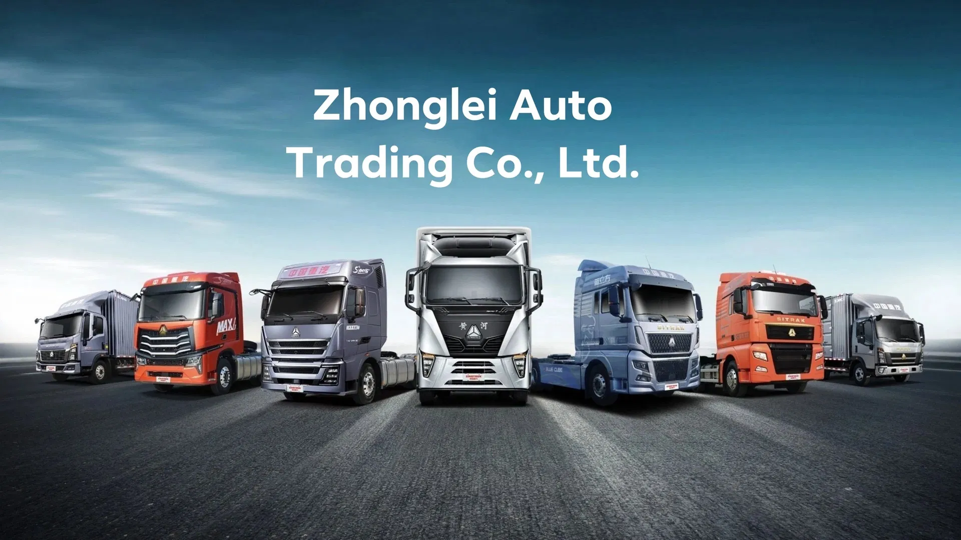 Reefer Truck Overview