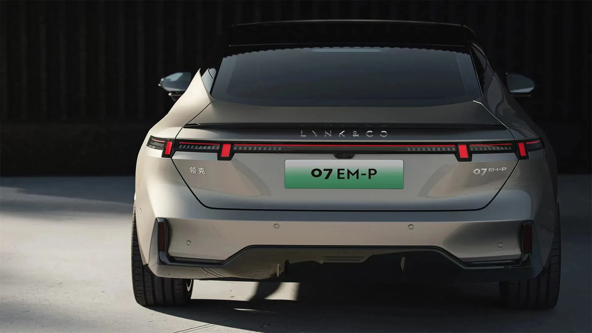 China 2024 Lynk &amp; Co 07 Em-P Plug-in Hybrid Sedan High Speed Car