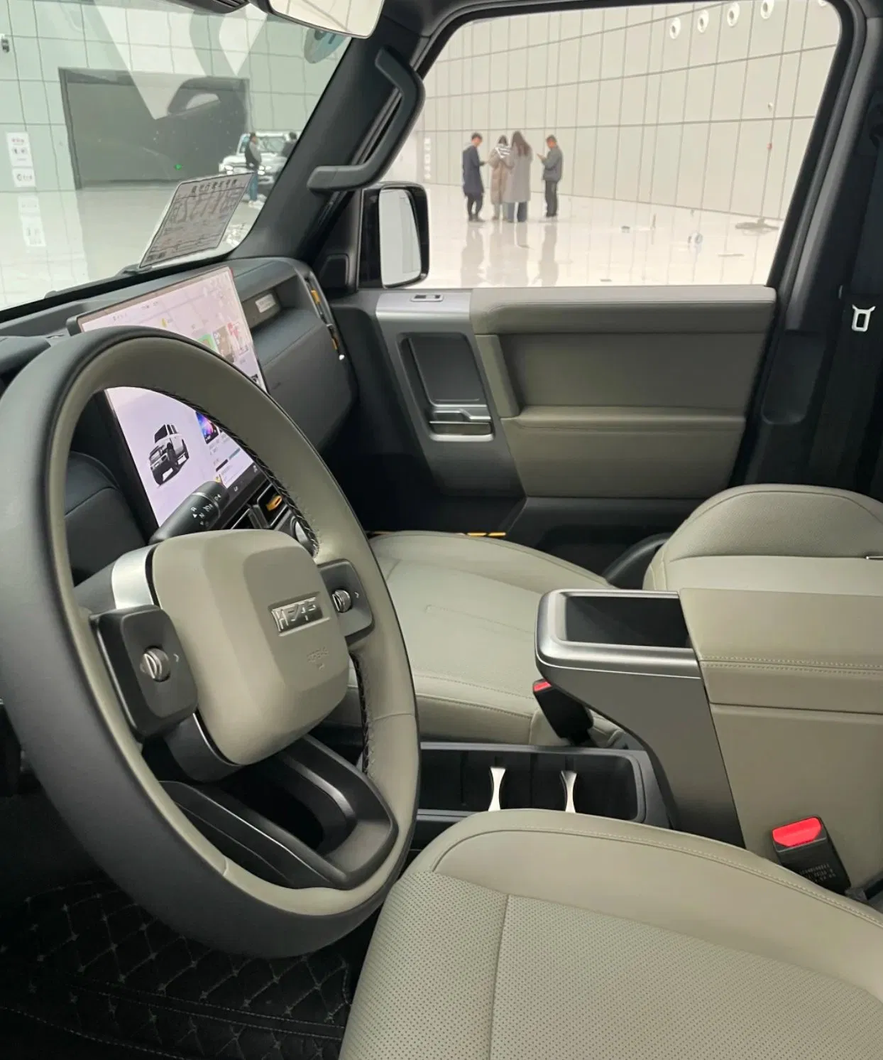 2023 Icar V23 5-Door SUV: 156 PS Plug-in Hybrid 2WD
