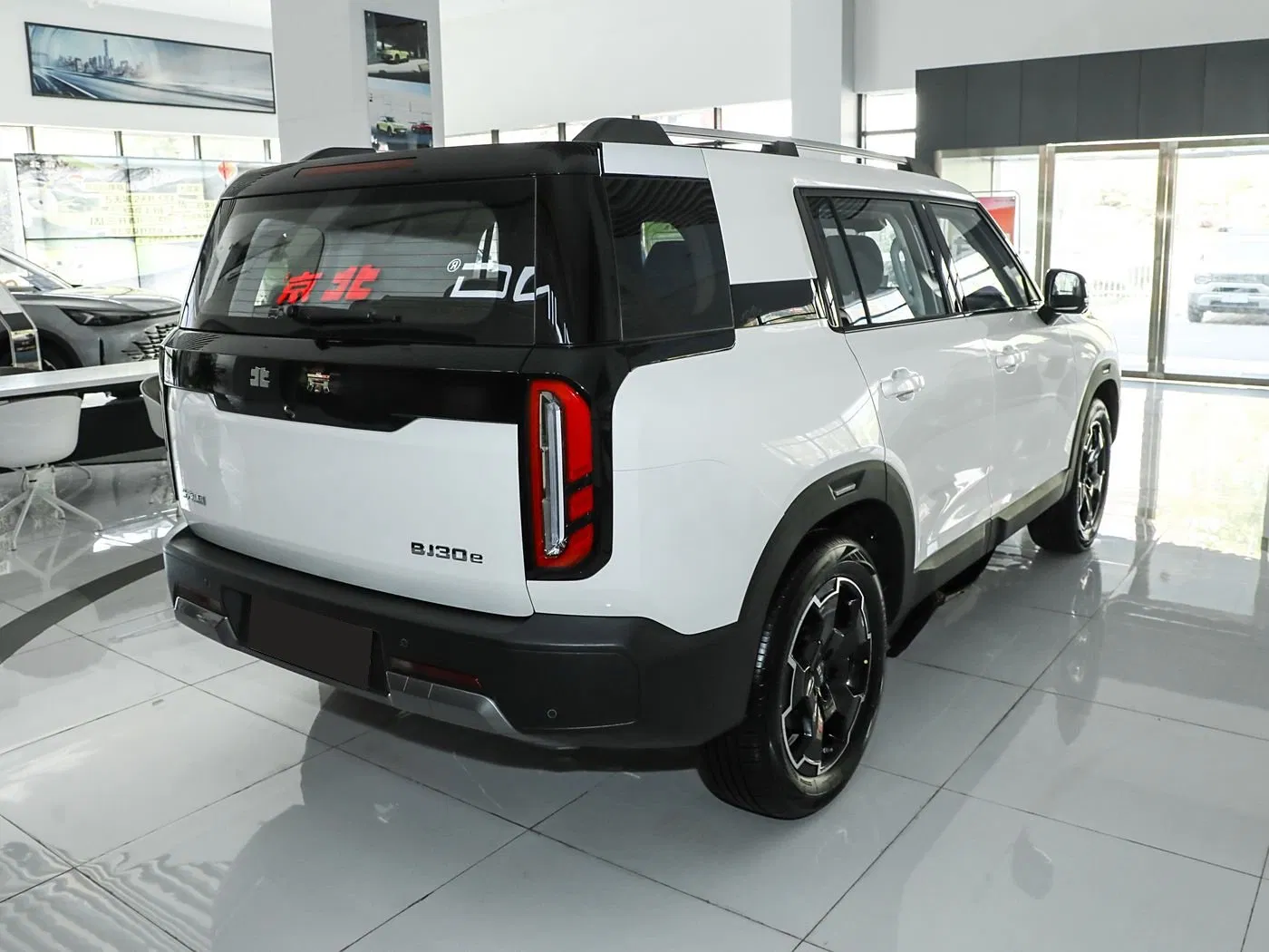 Beijing off-Road Bj30 Sport Utility Vehicle Conquer Every Terrain with Rugged Excellence