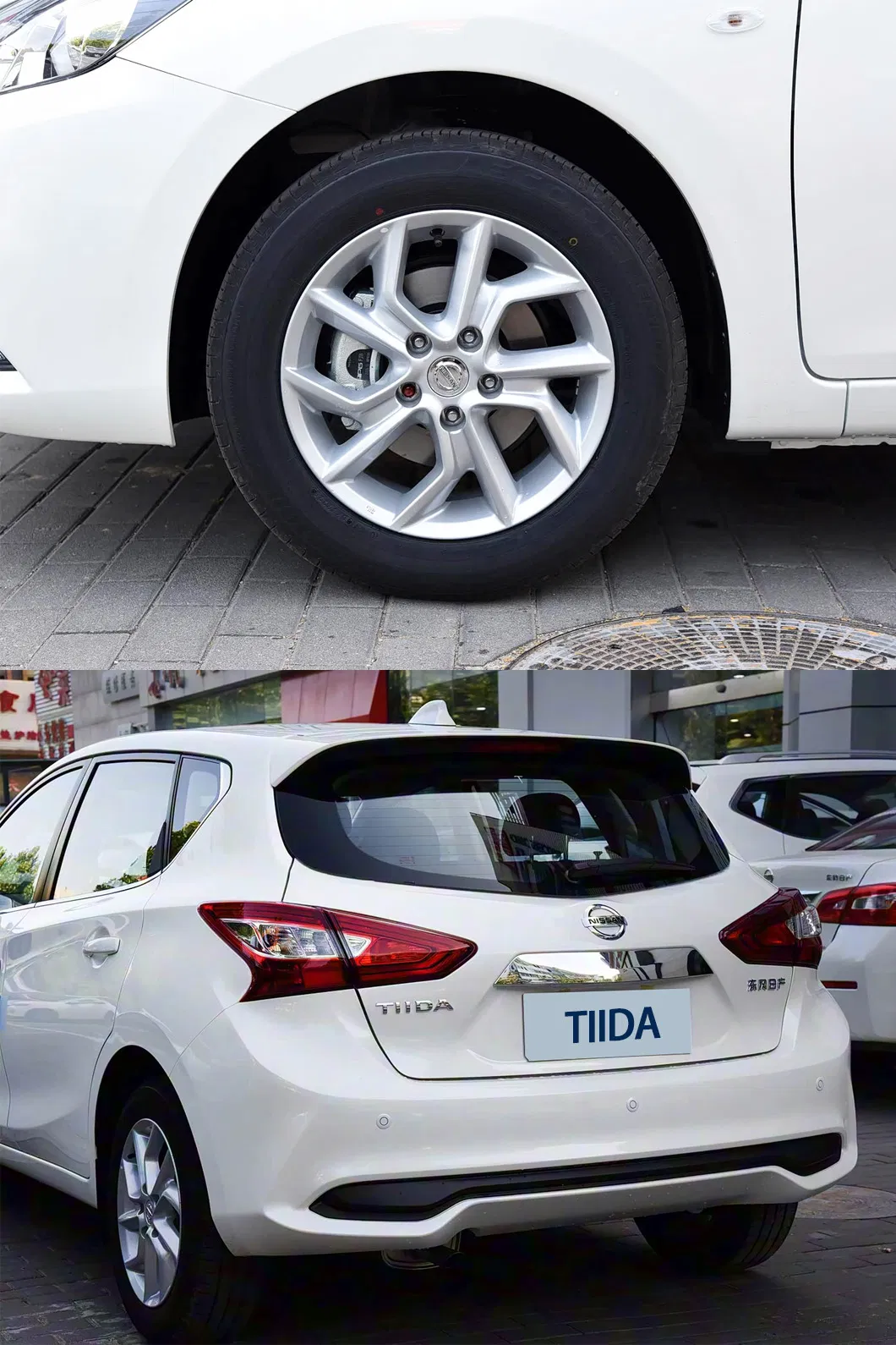Tiida Exterior Rear