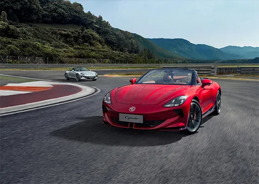 MG Cyberster Features