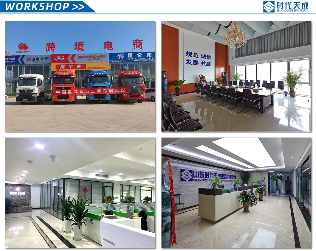 Vehicle Supply Chain