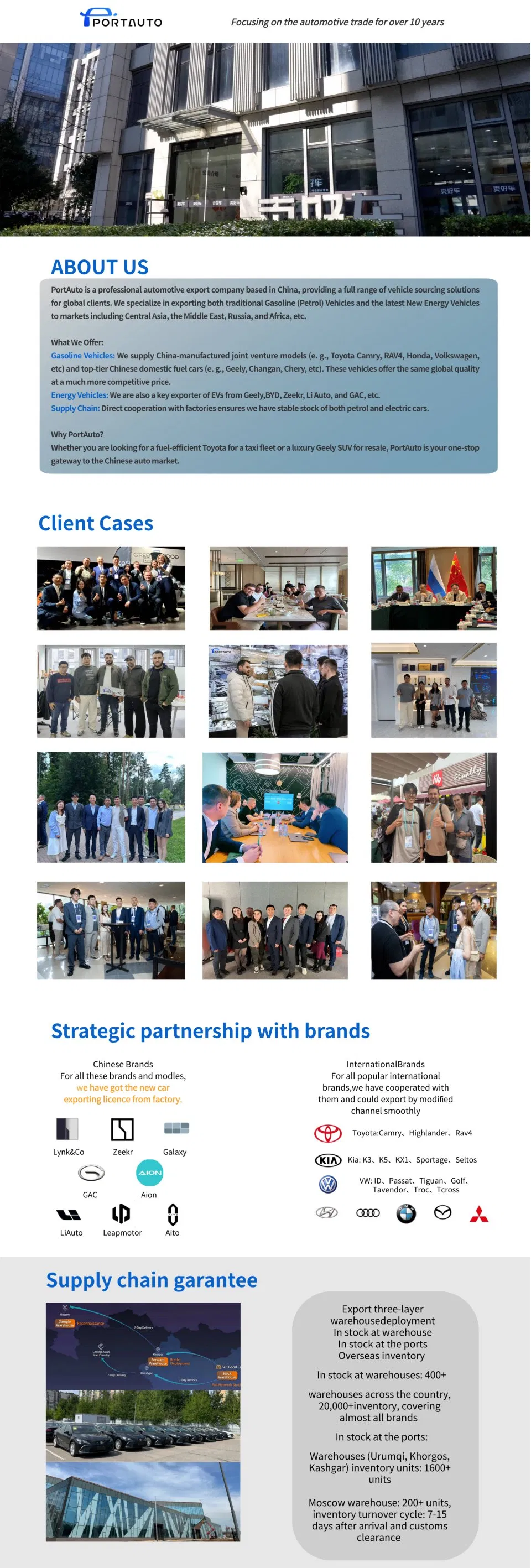 Huawei Maextro S800 Front View