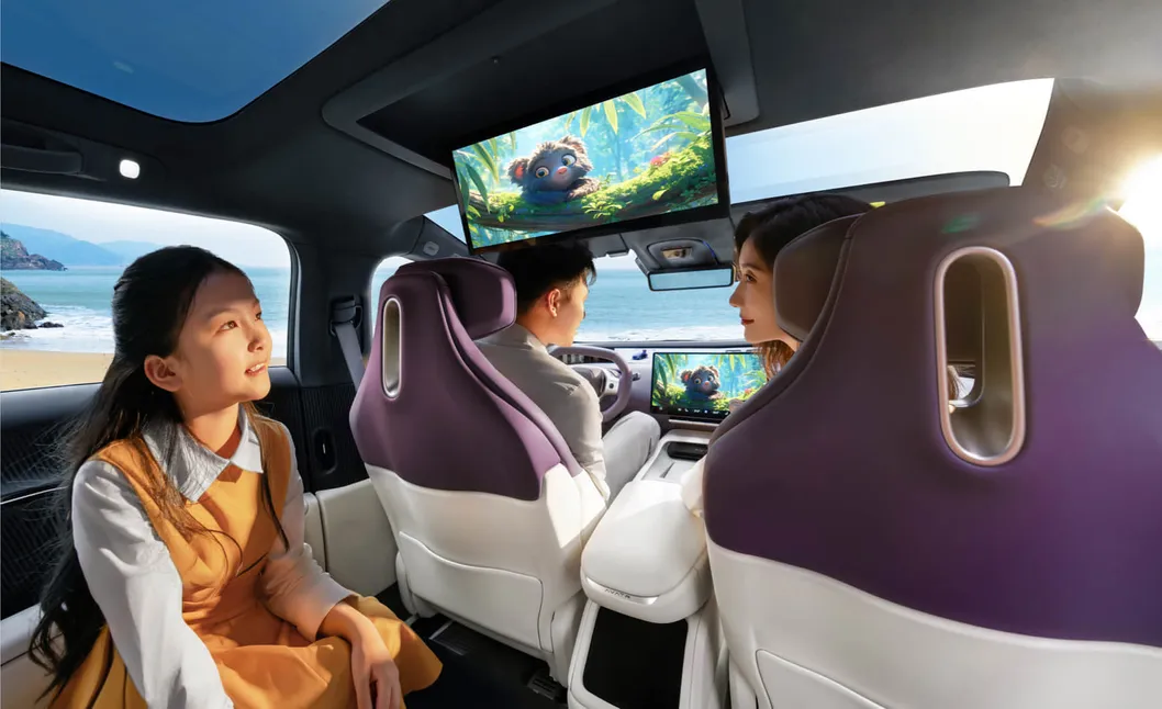 HarmonyOS 4 Smart Cabin