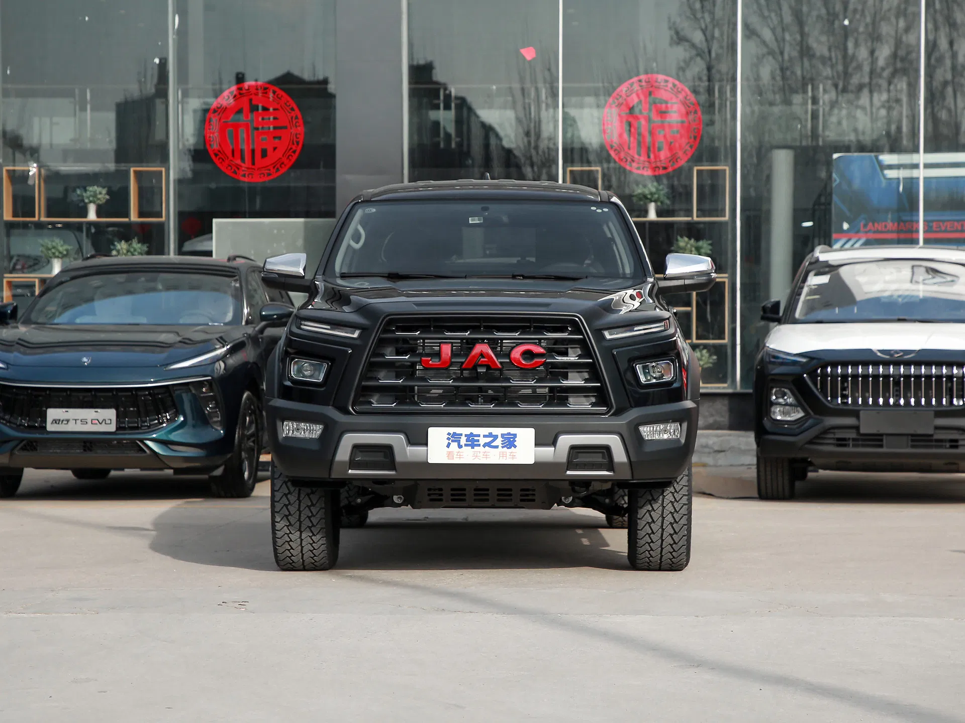 Pickup Truck Side View