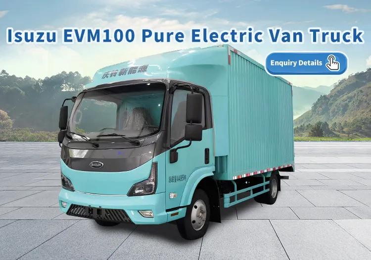 Isuzu EVM100 Electric Truck