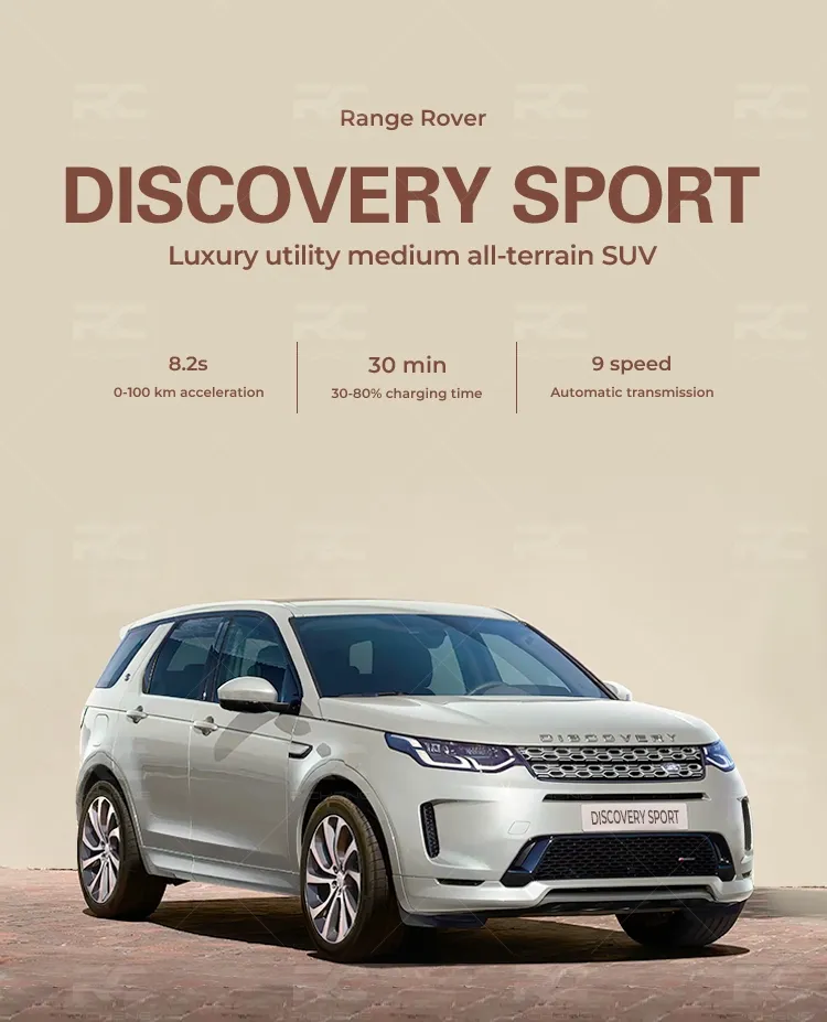 Land Rover Discovery Sport Front View