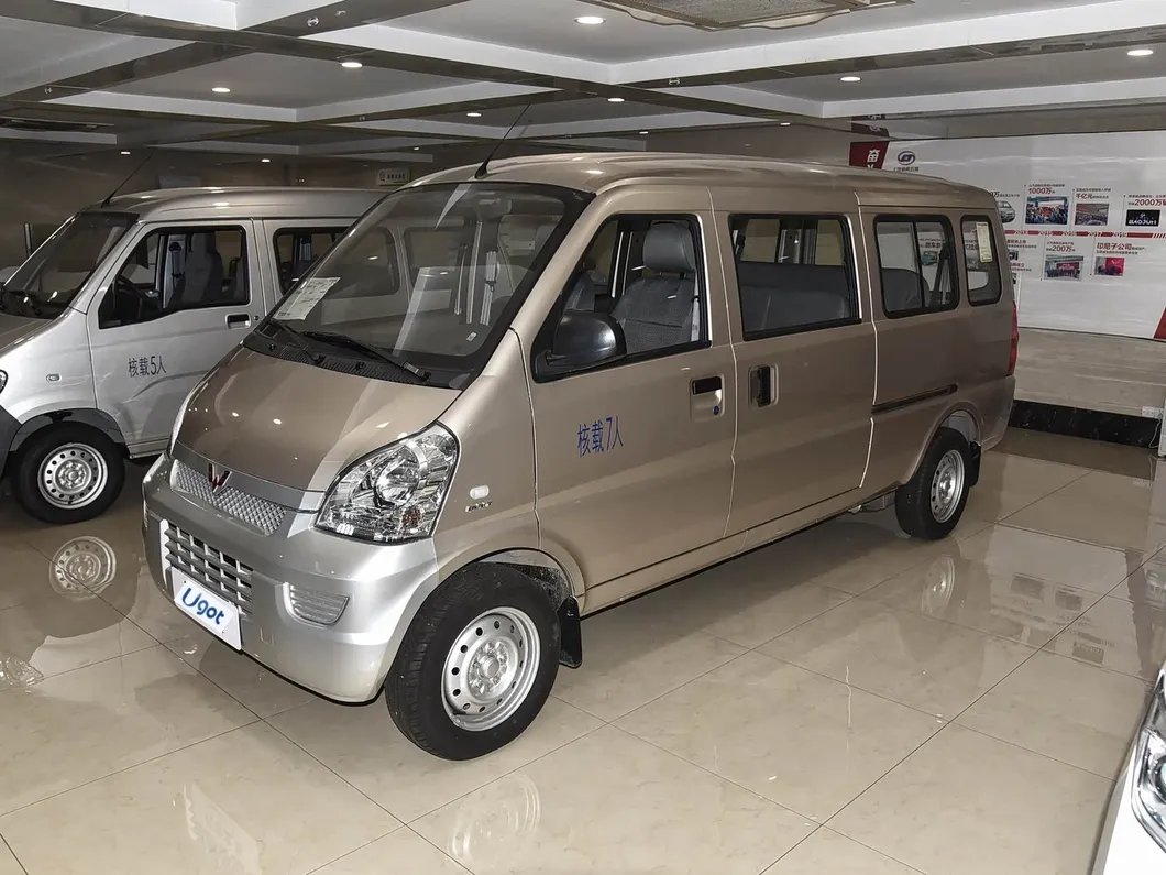 Wuling Glory Exterior