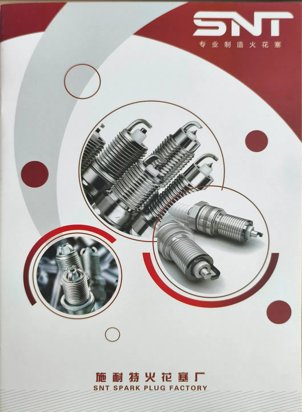 Factory Manufacturing