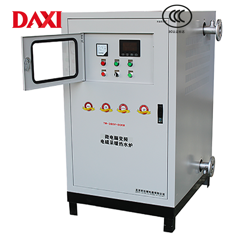 Electric Boiler Featuring 100% Thermal Efficiency and Custom Model Options